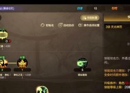 dnf体验服的进入方法是什么？