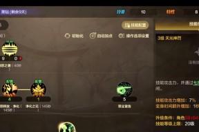 dnf体验服的进入方法是什么？