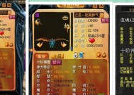 魔域好友无法绝交的解决方法是什么？
