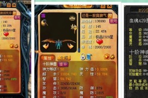 魔域好友无法绝交的解决方法是什么？