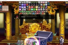 龙皇城彩虹岛的入口在哪里？如何进入龙皇城彩虹岛？