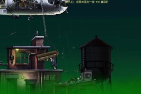 《黑手党2》游戏攻略（打造一个庞大的黑帮帝国）