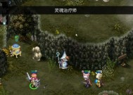 艾诺迪亚4忍者攻略（探索最强忍者的必备技能与装备方案）