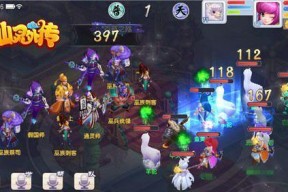 《仙灵外传法宠培养攻略》（打造最强法宠）