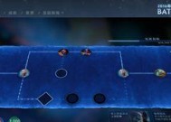 dota2任务接取方法是什么？