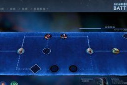 dota2任务接取方法是什么？