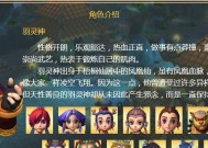 干将莫邪测试（玩家必看，测试你是否有成为干将莫邪的潜力）