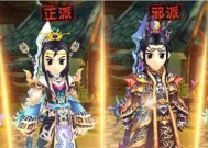热血江湖中同派PK遇到问题如何解决？PK技巧有哪些？