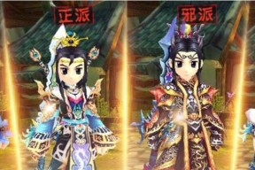 热血江湖中同派PK遇到问题如何解决？PK技巧有哪些？