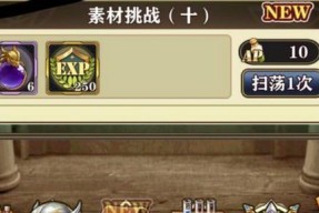 螺旋英雄谭白星UR卡技能属性如何？图鉴中白星的特点是什么？