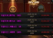 DNF职业转换的条件和方法是什么？需要哪些材料？