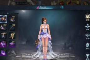 魔域游戏中无法看到其他玩家的原因是什么？