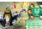 阴阳师鏖战击败的技巧是什么？鏖战击败的策略有哪些？