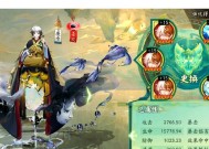 阴阳师鏖战击败的技巧是什么？鏖战击败的策略有哪些？