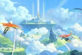 光遇（探索神秘巨兽荒原）