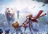 完美世界为何没有与其他游戏进行联动？