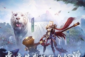完美世界为何没有与其他游戏进行联动？