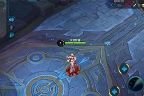 《王者荣耀》英雄甄姬中路玩法（征服中路）