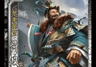 许攸的技能特点是什么？适合搭配哪些英雄？