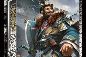 许攸的技能特点是什么？适合搭配哪些英雄？