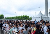 大话西游2老玩家嗨逛嘉年华！二十三年情义尽在现场