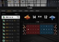 《NBA2k12》游戏mp技能训练详解（掌握mp技能）