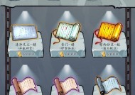 《暴走英雄坛臂力怪PVP攻略》（以坛臂力怪为核心）