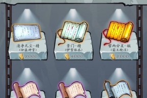 《暴走英雄坛臂力怪PVP攻略》（以坛臂力怪为核心）