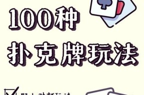 反恐精英扑克牌颜色如何设置？操作步骤是什么？