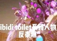 泰坦有哪些弱点？如何有效克制泰坦？