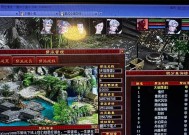 大话西游中帮派战功如何兑换？兑换流程是怎样的？