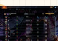 刀塔2上分技术有哪些？如何有效利用上分技术？