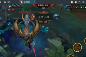 王者荣耀团灭需要多少钱？
