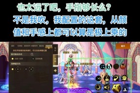 DNF神殿中心开启条件和方法是什么？