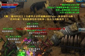 御龙在天中太常的打法是什么？太常的技能如何运用？