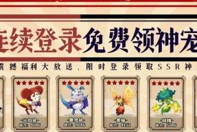 魔力宝贝投诉流程是怎样的？