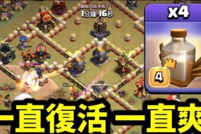 部落冲突中如何做老友回归？老友回归的策略是什么？