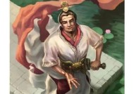 三国杀中为什么没有鲁肃这个角色了？还有其他类似角色吗？