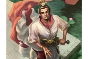 三国杀中为什么没有鲁肃这个角色了？还有其他类似角色吗？