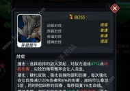 跨越星弧云雀用什么刀？角色武器推荐有哪些？