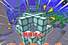 《生存日记积分赛》攻略详解（以生存日记积分赛怎么玩为例，全面解析积分赛玩法）