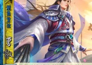 三国杀主公角色的打法策略是什么？