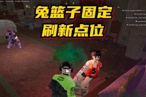 绝地求生训练岛物资刷新技巧是什么？如何快速刷物资？