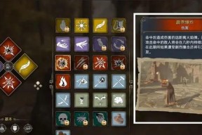 《霍格沃茨之遗》游戏梅林的试炼谜题攻略（解密梅林的试炼）