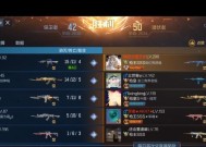 CF中多少个职业队可以进行比赛？职业队的组建有何要求？