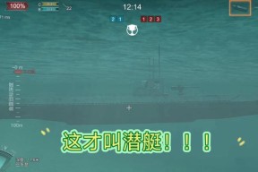 战舰世界缺失任务解决方法是什么？