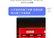 cf星霆武器保底次数是多少？如何计算保底概率？