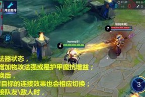 王者荣耀（挑战英雄难度零门槛）
