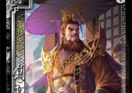 三国杀喊台词的原因是什么？喊台词会影响游戏体验吗？