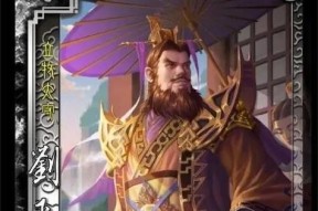 三国杀喊台词的原因是什么？喊台词会影响游戏体验吗？